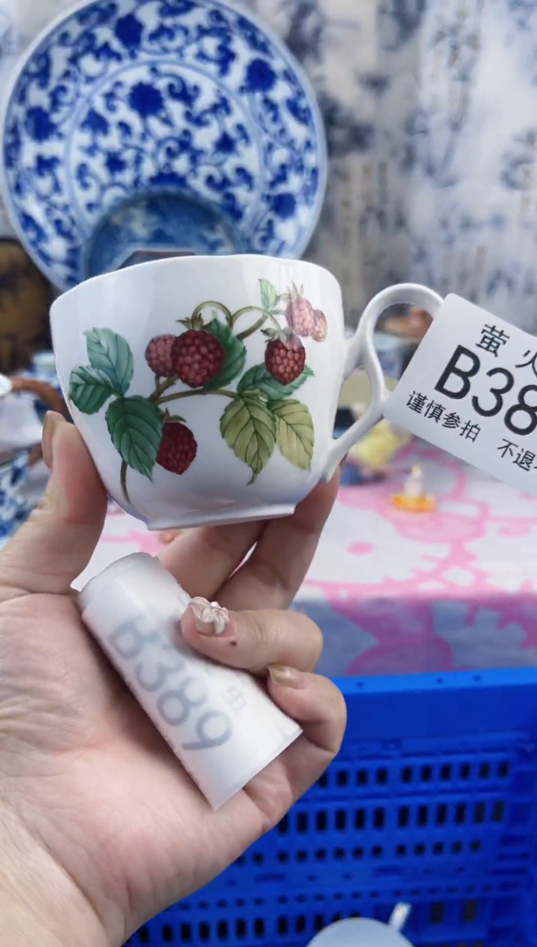 瓷片好****?BBBBBBBBBBB387