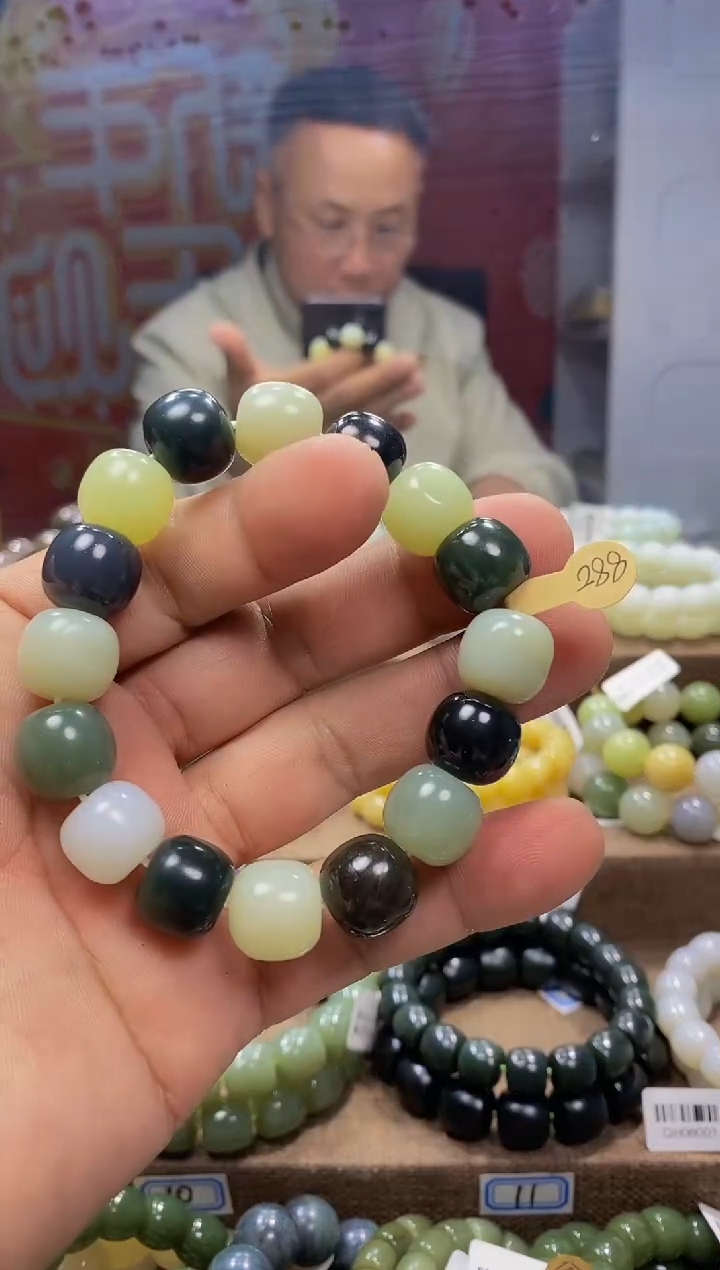 【闪购商品】和田玉手链未镶嵌，