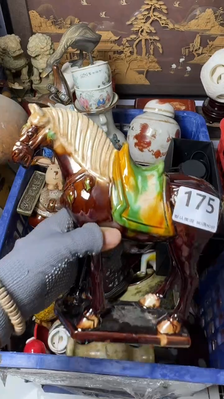 宁**远工艺品马175