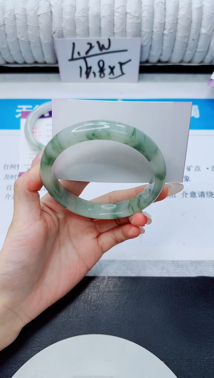 石英质玉手镯未镶嵌326/65