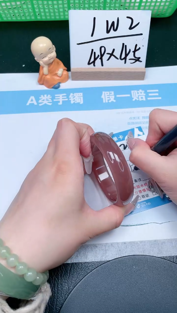 【闪购商品】石英质玉手镯未镶嵌213-54.3