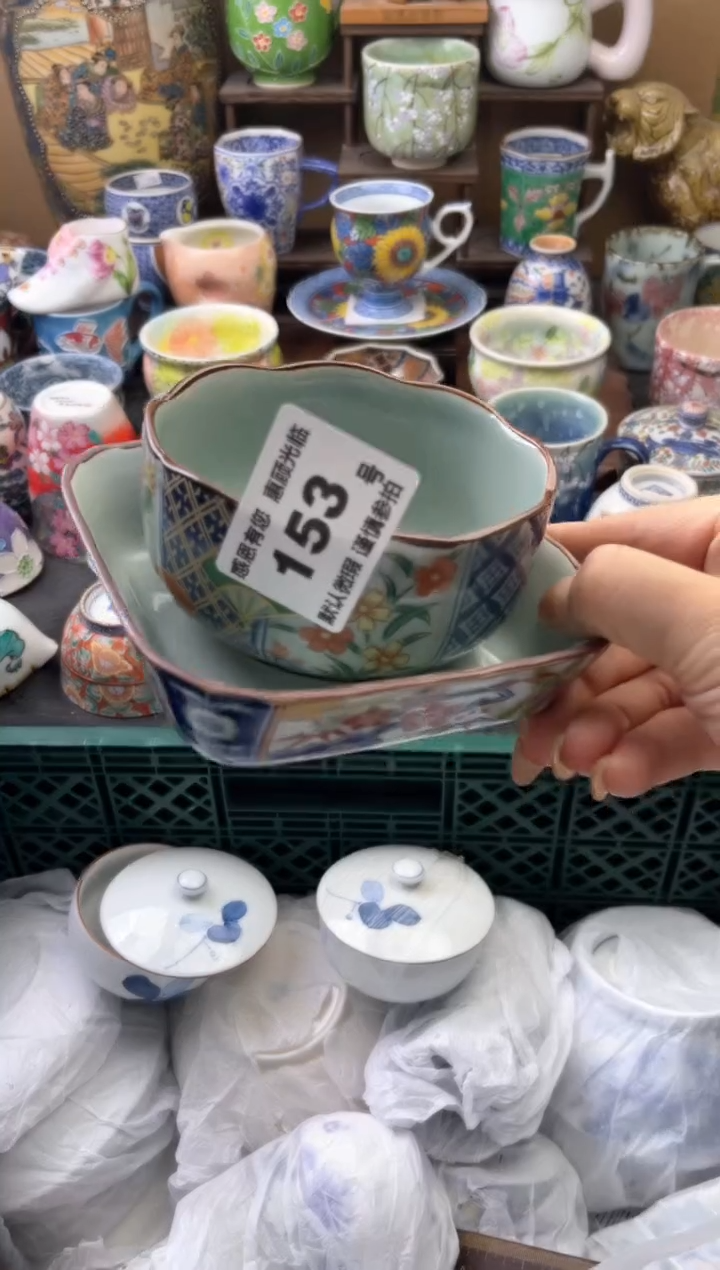 瓷片用****5153号六六工艺品瓷器