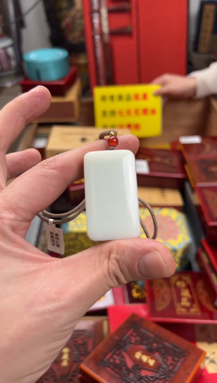 【闪购商品】和田玉1未镶嵌————————————