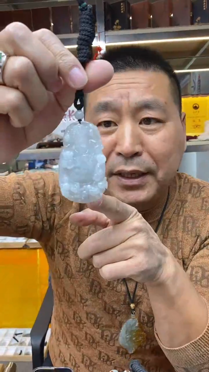 【闪购商品】翡翠颈饰未镶嵌挂件