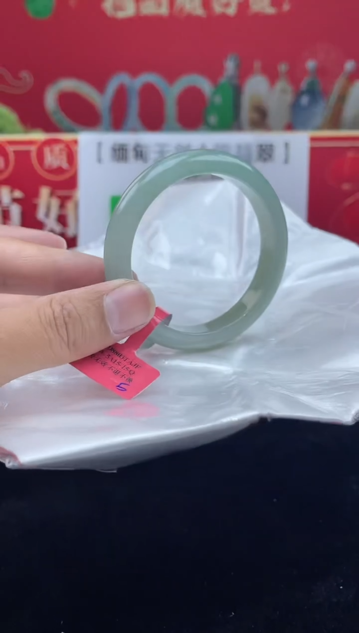 【闪购商品】翡翠手镯未镶嵌手镯3