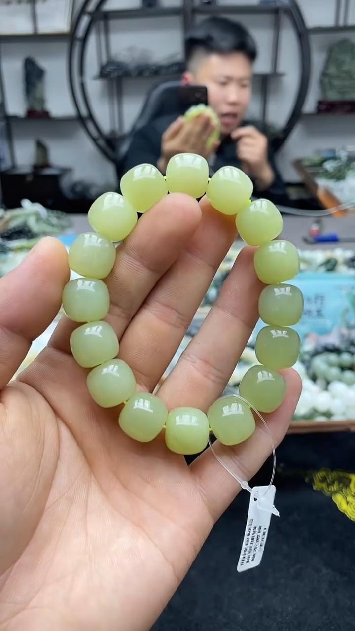 未镶嵌手串和田玉新疆若羌黄口14老型