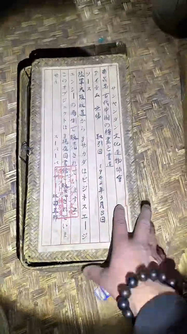 【闪购商品】贝壳手串/手链53啊啊啊啊啊啊啊