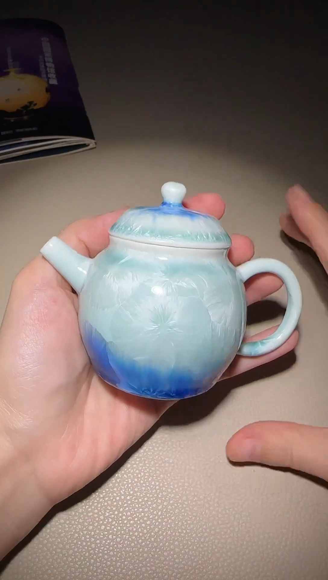 茶盏许瑞峰老师专场16