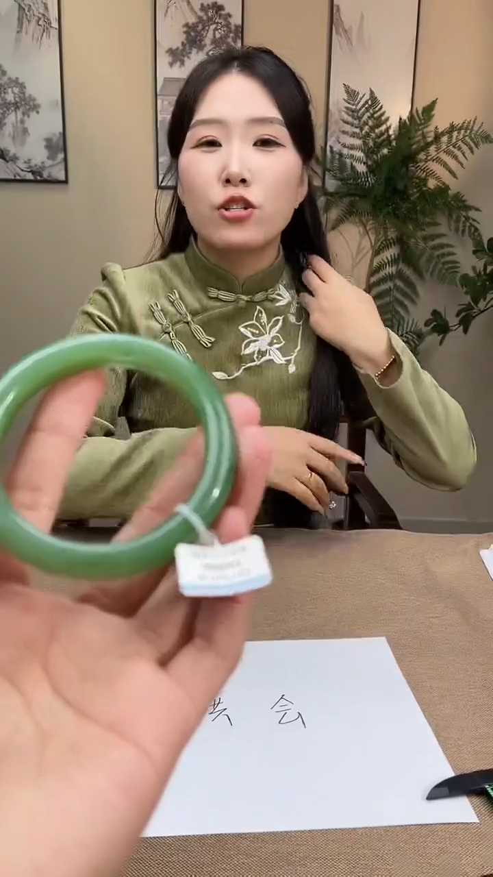 定制和田玉多样性拍一发一270100