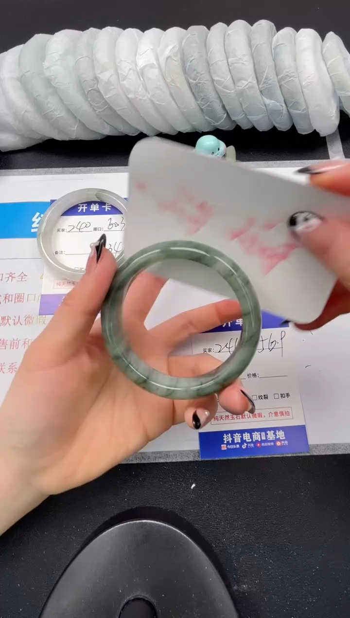 【闪购商品】石英质玉未镶嵌手镯241-56.9