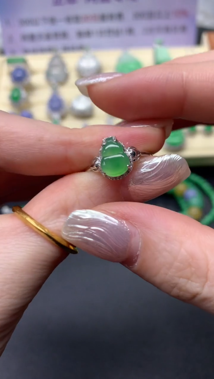 【闪购商品】翡翠戒指18K金镶嵌戒指|1100+110