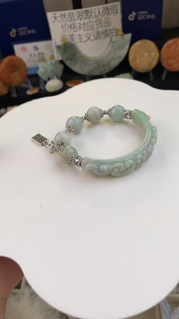 未镶嵌手链翡翠手工定制默认微瑕播介绍为准