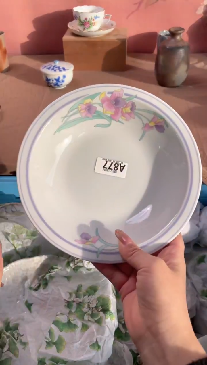 瓷片瓷器瓷器A877