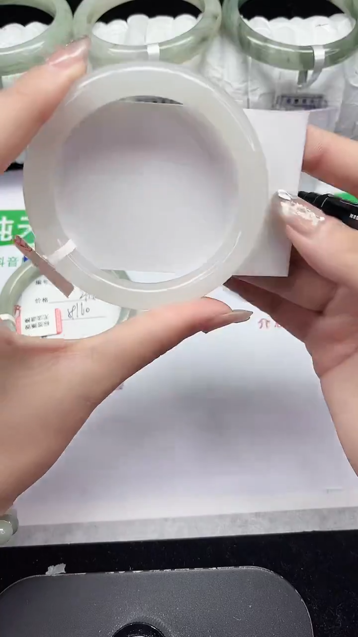 未镶嵌手镯石英质玉96-59/60