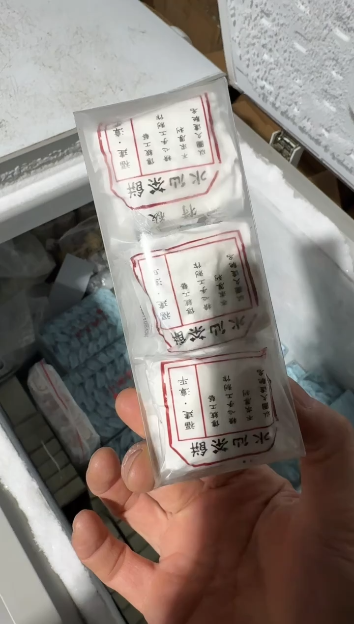 漳平6泡········