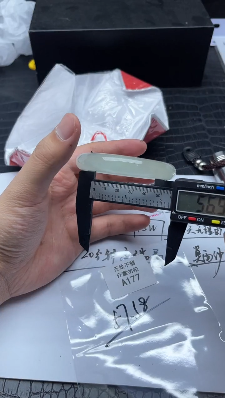 177所见即所得！拍啥是啥