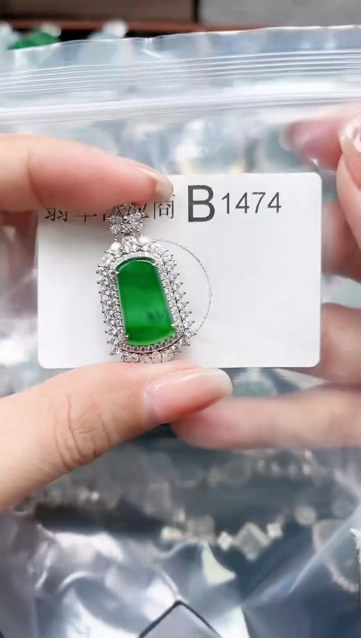 【闪购商品】翡翠颈饰未镶嵌1474赠皮绳