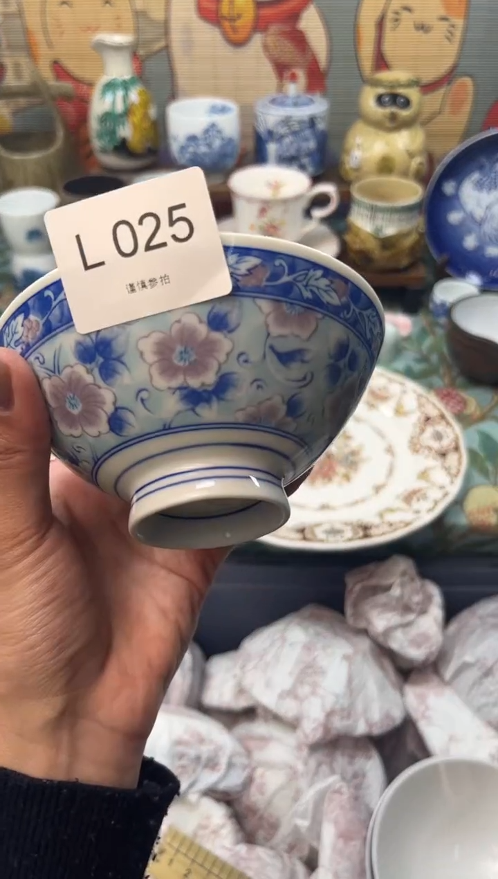 瓷片s*i       L025