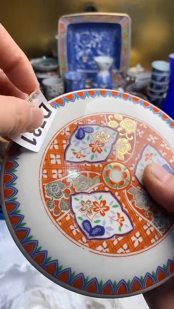 【闪购商品】瓷片666666666 731