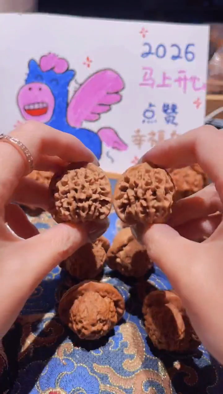 把件文玩核桃053秦闷34