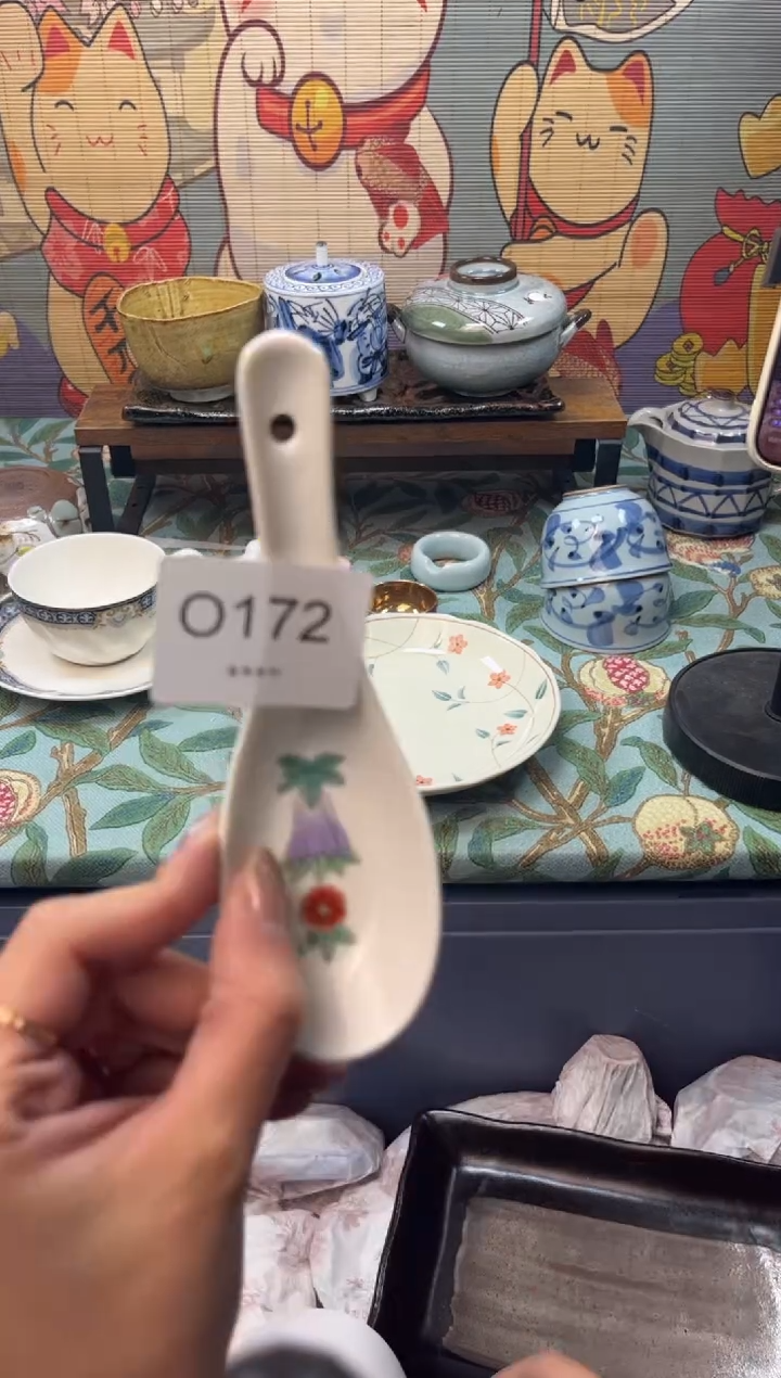 瓷片小**?    O172