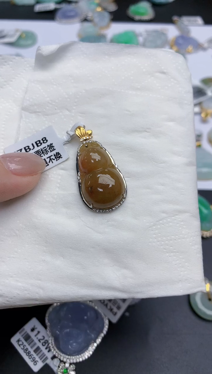 【闪购商品】翡翠颈饰18K金镶嵌天然缅甸翡翠A货