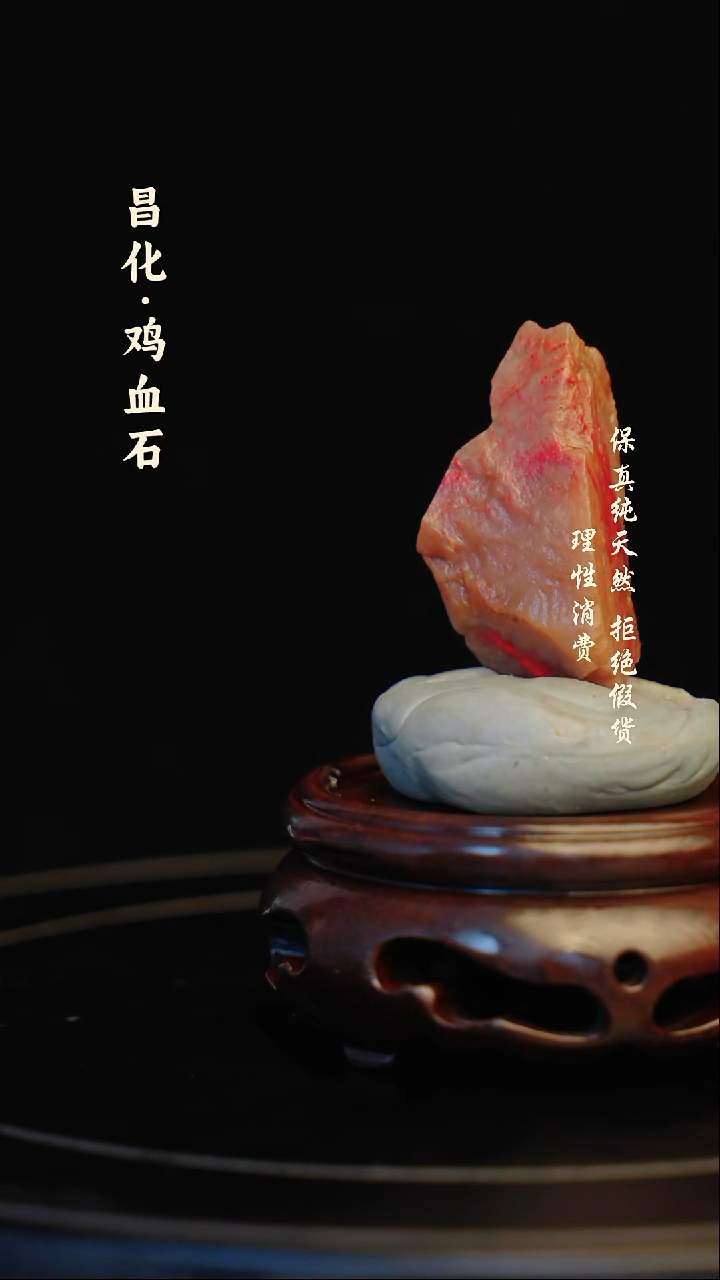 昌化石印石丁*昌化石/青田石/一方纯天然印章石料