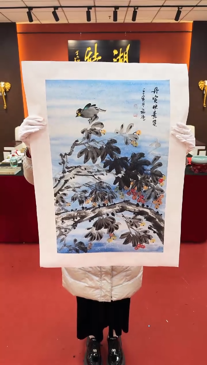 国画湖社画会/谢福堂-12-26-42