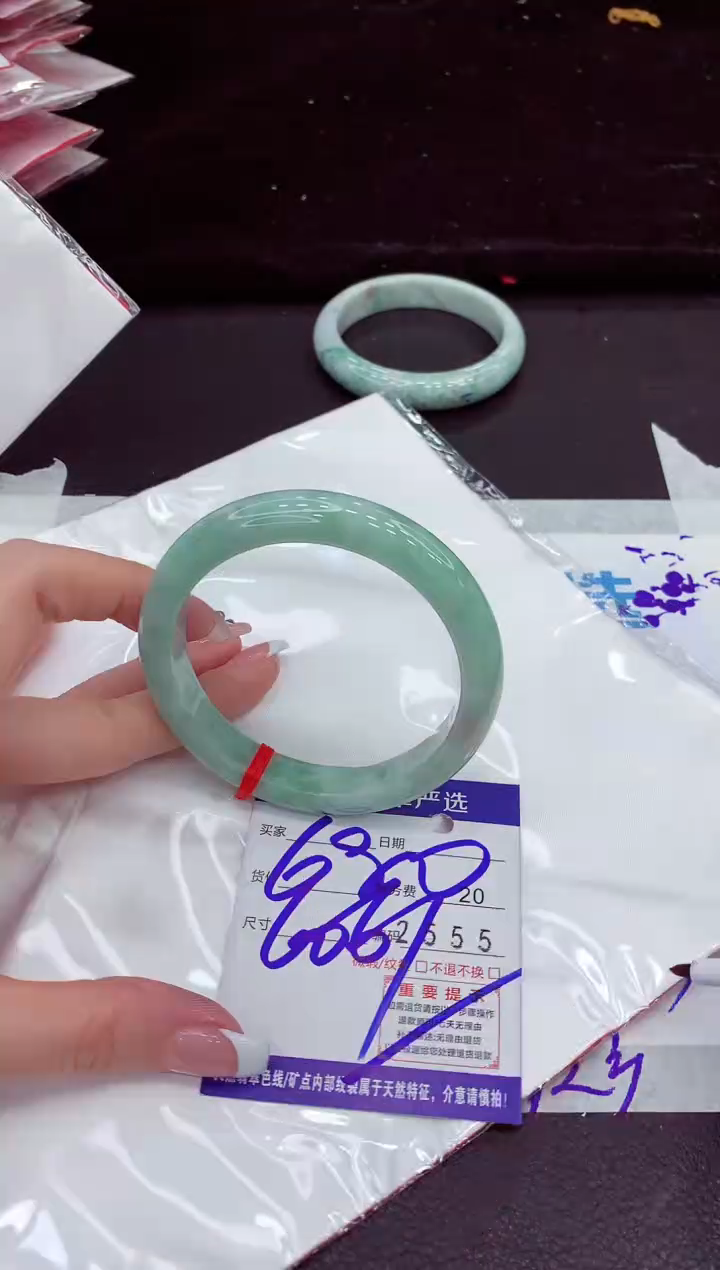 未镶嵌手镯翡翠111111111111
