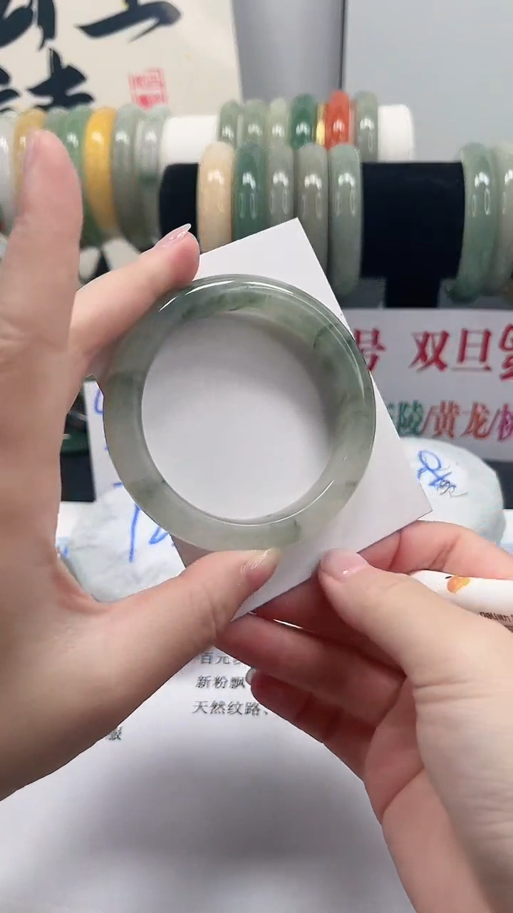未镶嵌手镯石英质玉24-T53.4