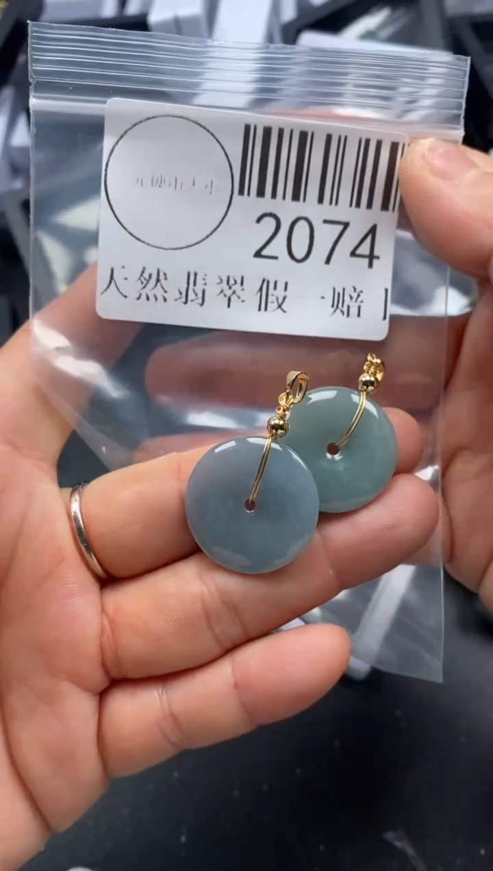 吊坠(不含链)未镶嵌翡翠2074