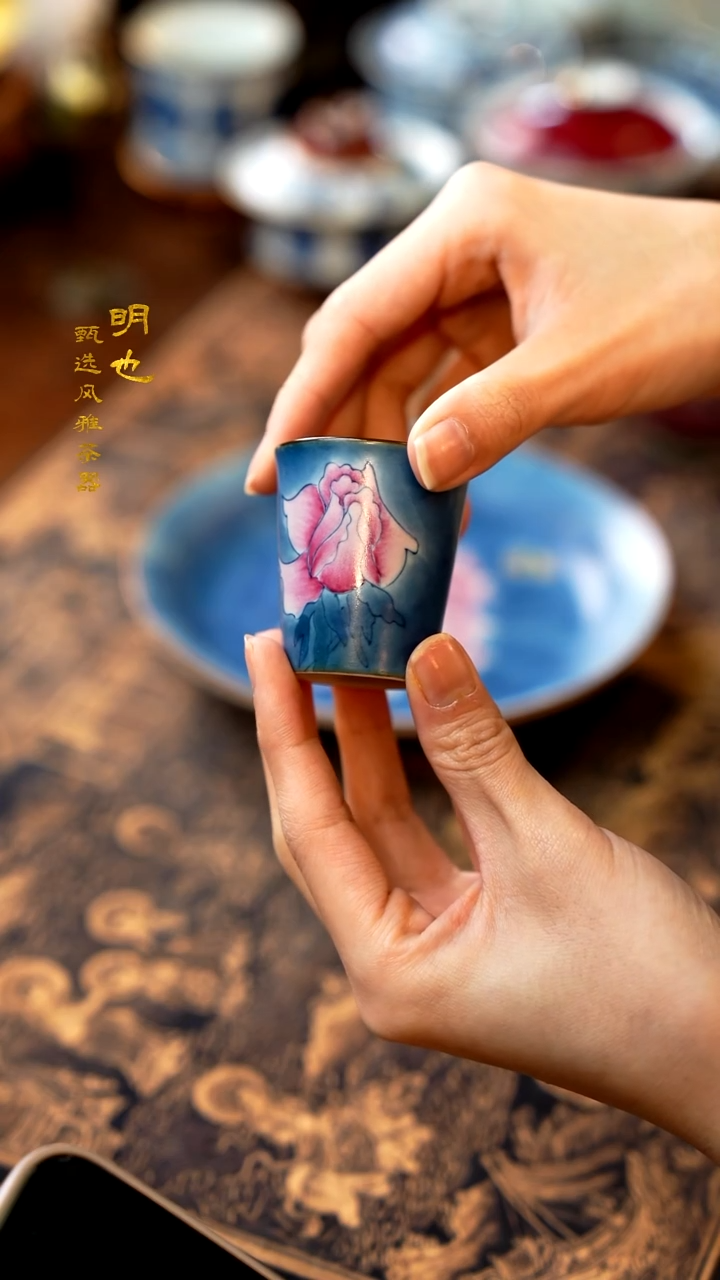 【闪购商品】1明也茶器/ 牡丹杯子一个