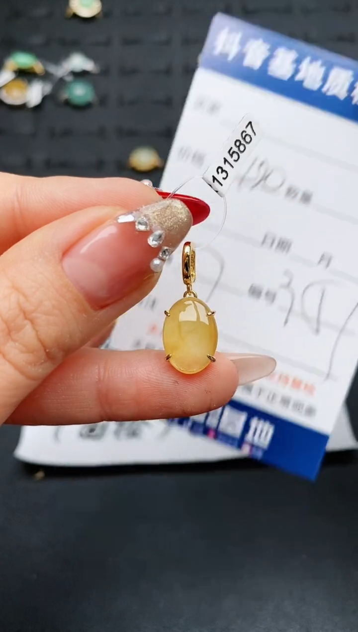 【闪购商品】翡翠颈饰银S925镶嵌...........