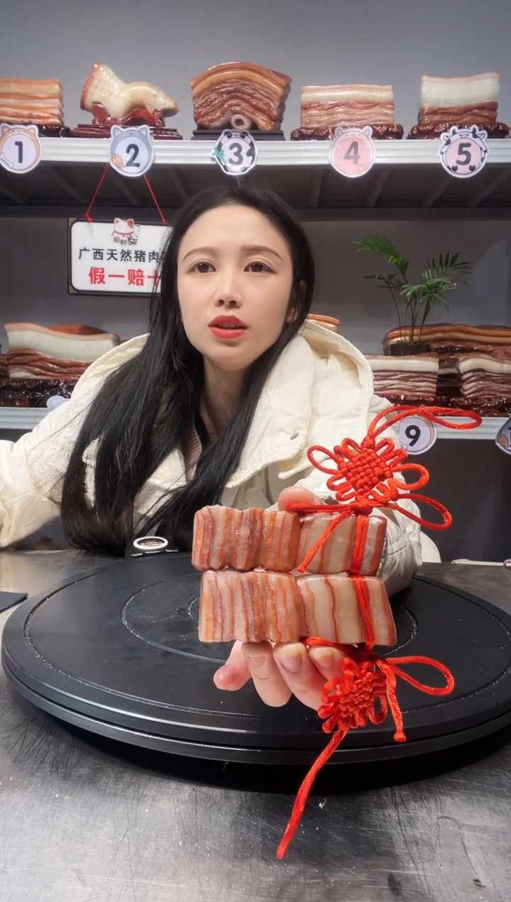 【闪购商品】天然石材柳州猪肉石