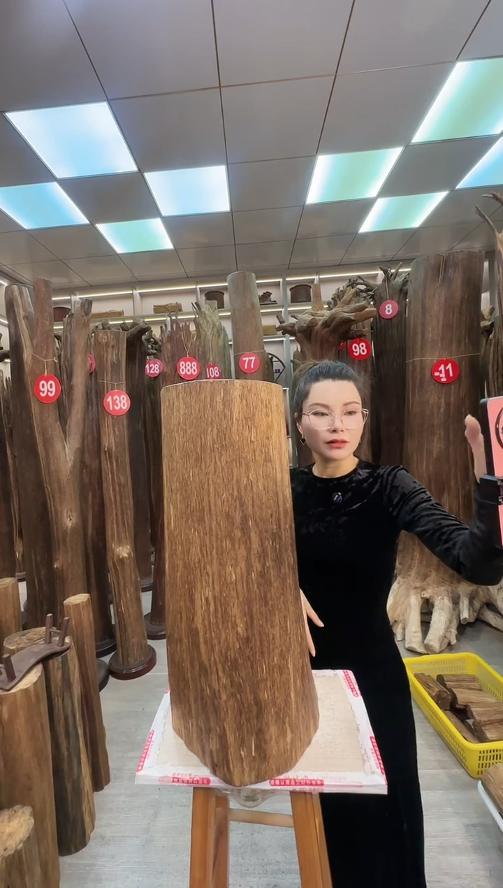 沉香沉香枕沉香原料 七天无理由