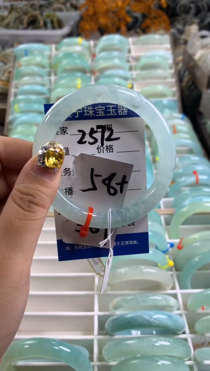 【闪购商品】蛇纹石玉手镯未镶嵌2572