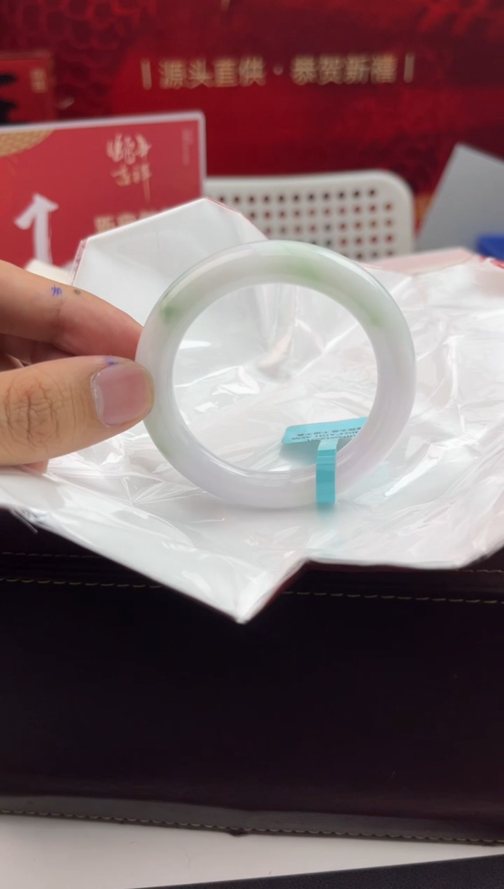 【闪购商品】翡翠手镯未镶嵌8翡翠手镯