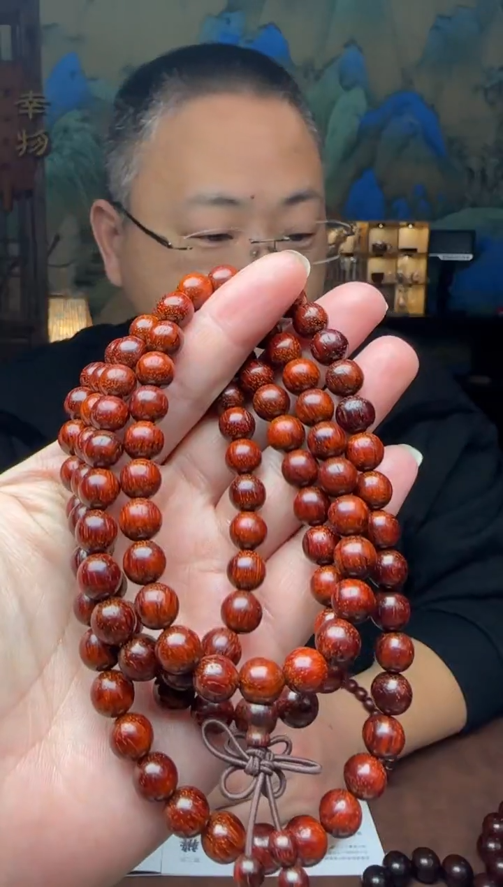 【闪购商品】小叶紫檀手串/手链0.8*108颗原汁原味老料