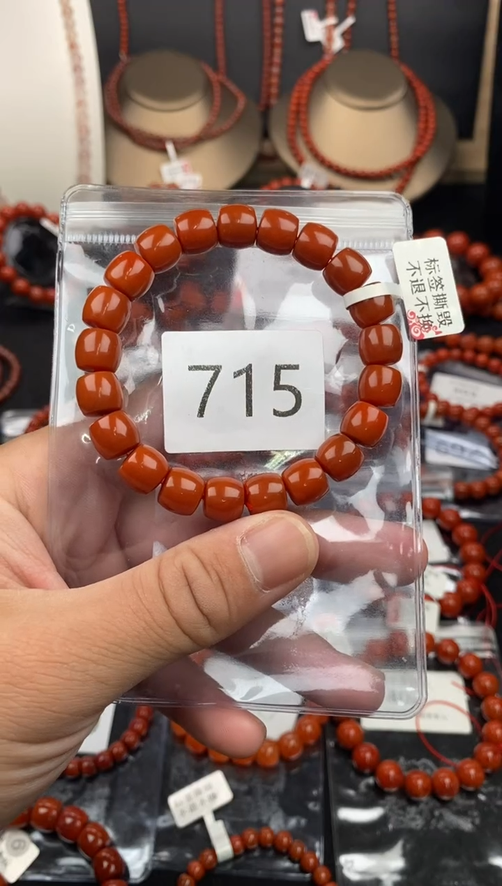 【闪购商品】南红玛瑙手串未镶嵌715-10mm