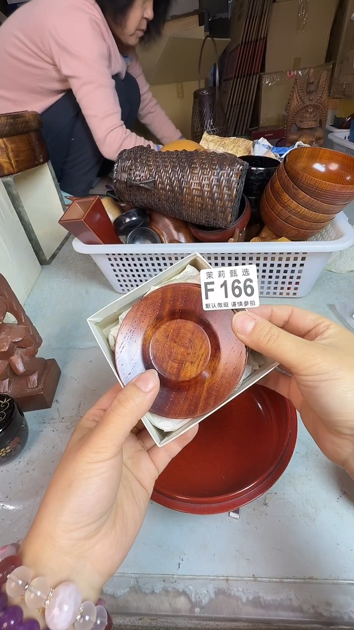 瓷片～****～茉莉甄选一号商品166