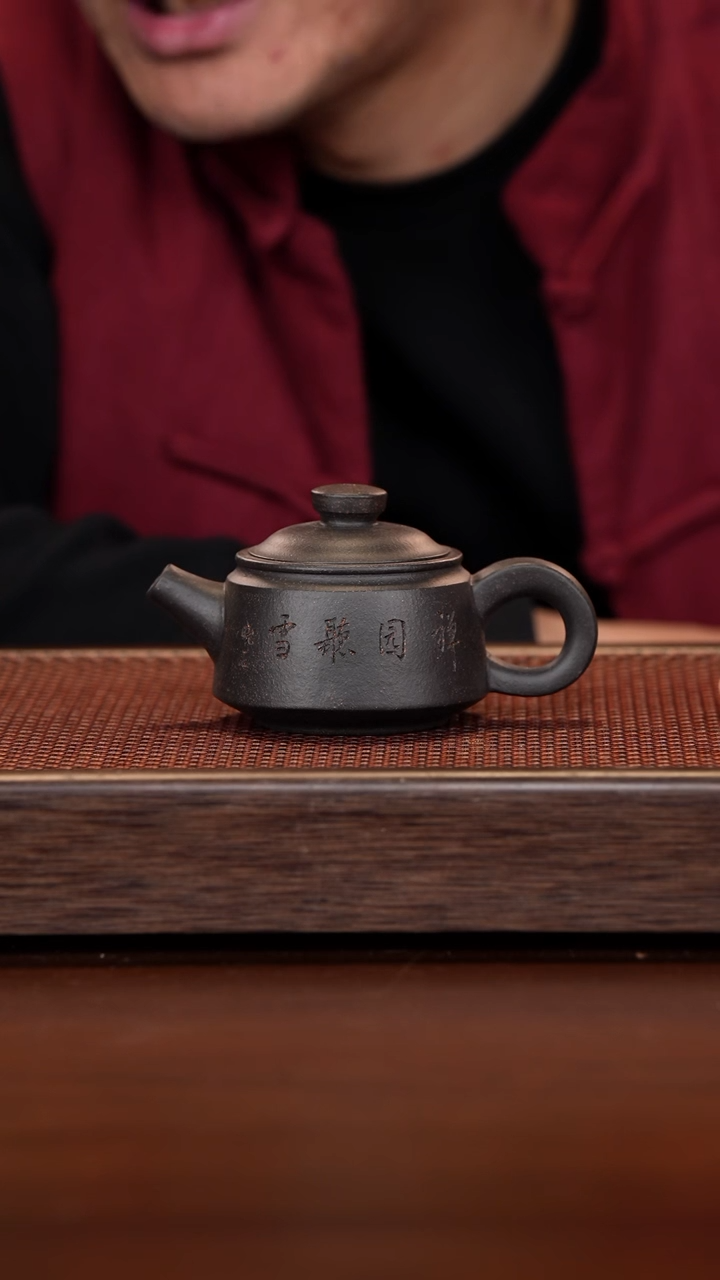 【闪购商品】紫砂茶壶徐壶记紫砂精选