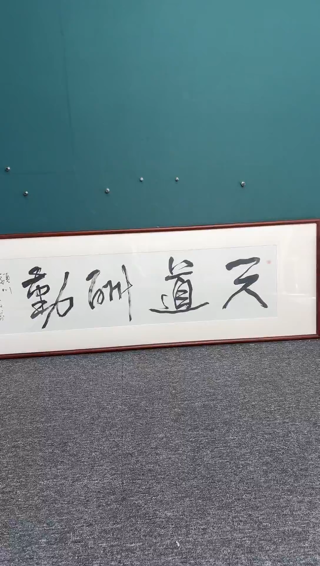 【闪购商品】传统民间艺术-年画不带框
