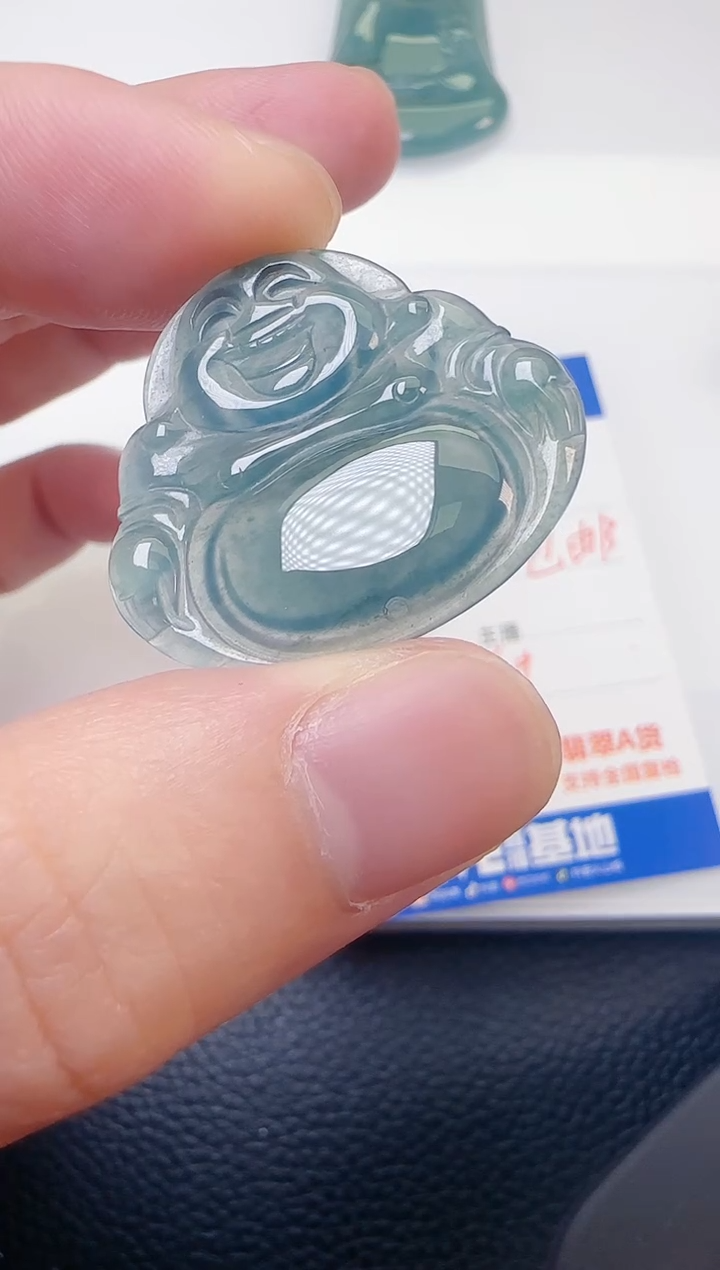 颈饰未镶嵌翡翠天然A货翡翠  多样性随机发其一