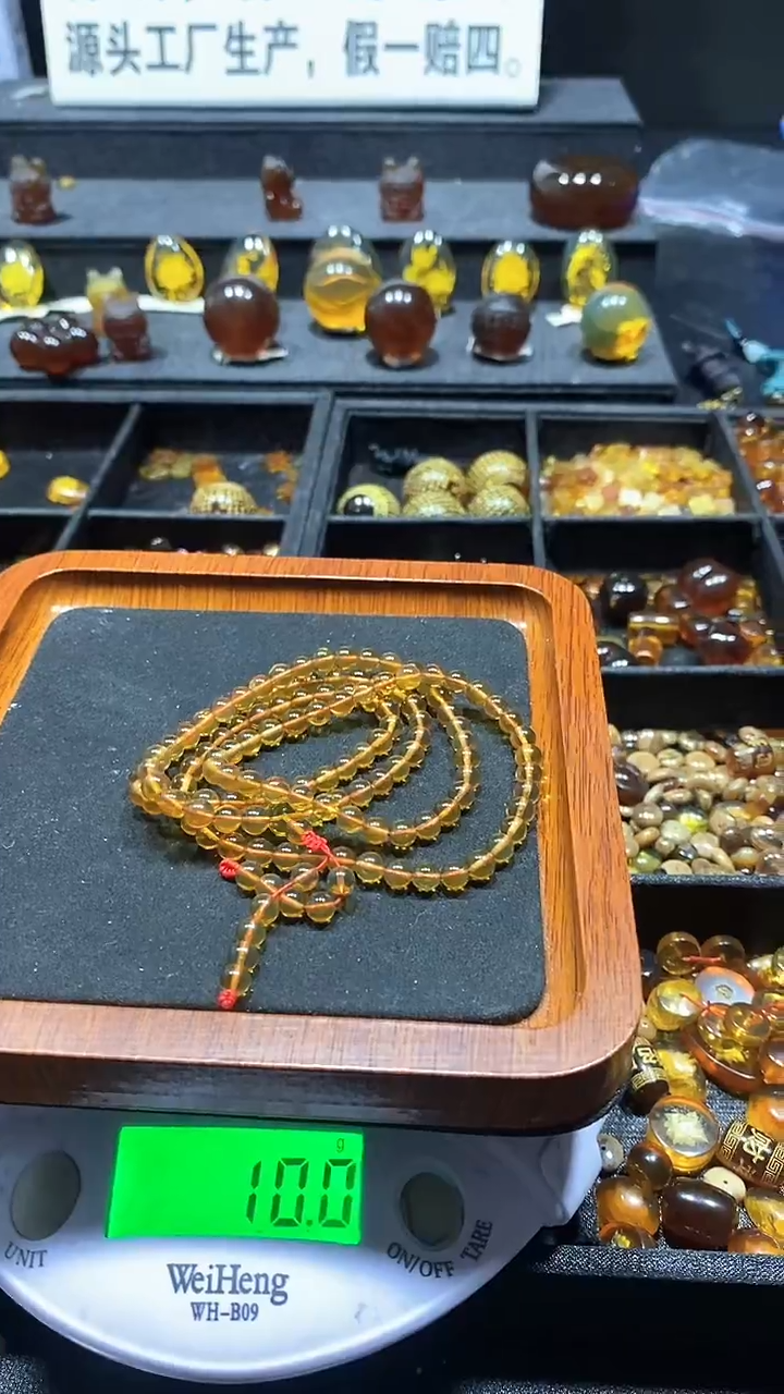 琥珀颈饰未镶嵌菲**常天然缅甸琥珀手串4+