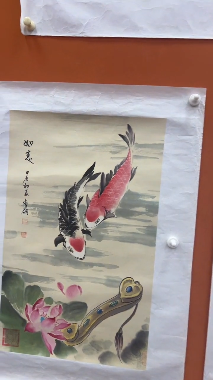 【闪购商品】国画史维钢老师亲笔手绘书法如意