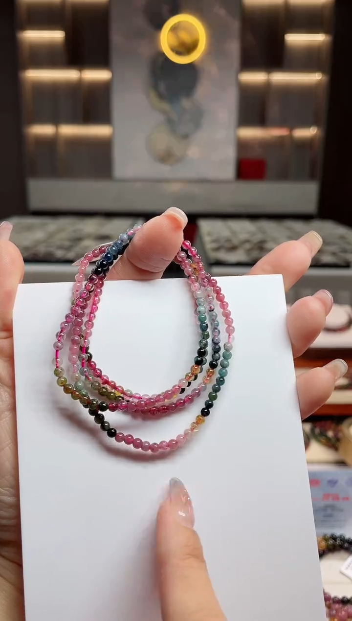 【闪购商品】三圈手串未镶嵌碧玺（多样性发一条）T