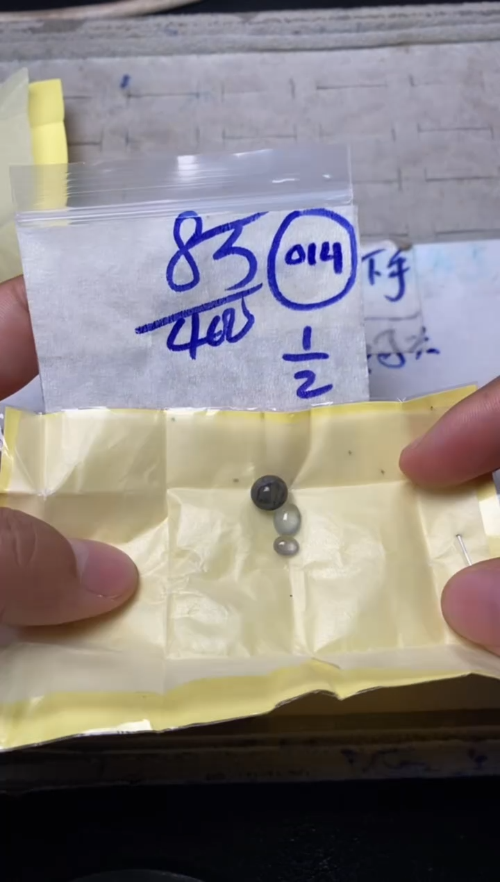 【闪购商品】定制翡翠未镶嵌 缅甸翡翠天然A货014