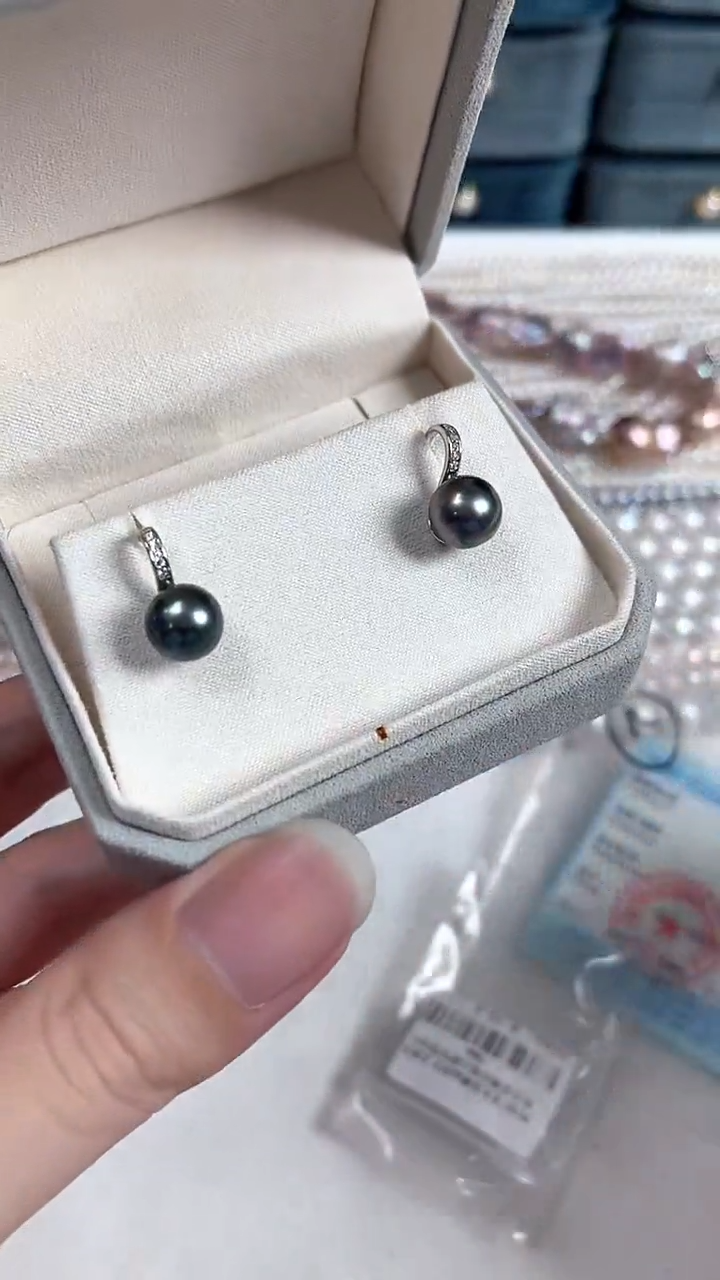 银S925镶嵌其他海水珍珠多样性发一182