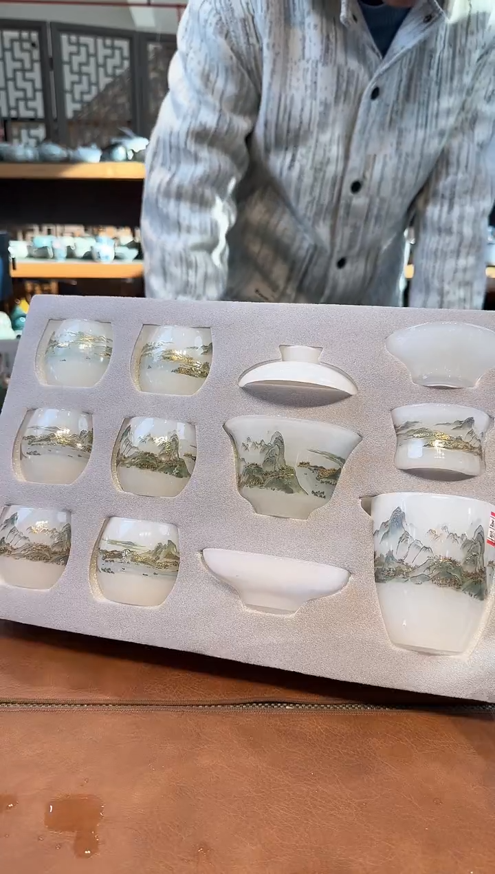 【闪购商品】不带茶盘不带礼盒@@2813