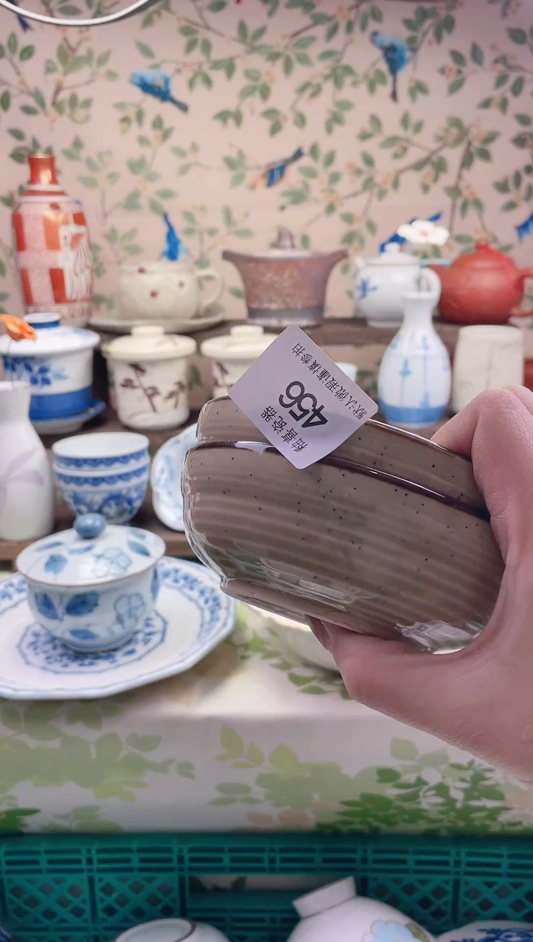 瓷片鸿*泽瓷片瓷片456